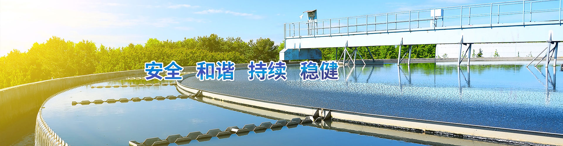 鋼鐵俠3Iron Man 3 (2013)